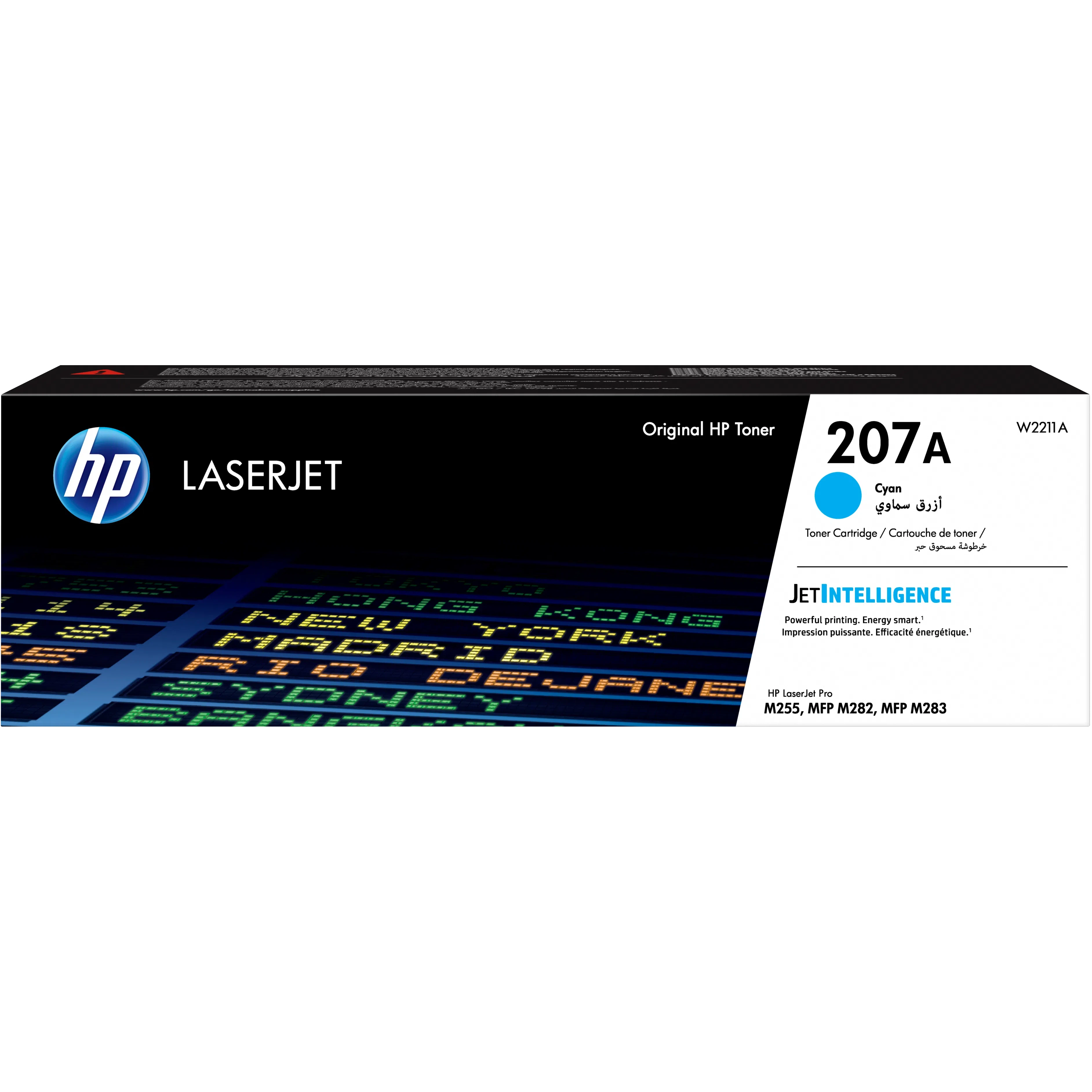 HP 207A Cyan LaserJet Toner Cartridge;1;250 pages